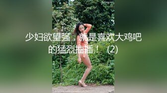 kcf9.com-2024.2.26，【利哥探花】，19岁嫩妹，乖巧听话水润多汁，激情爆操娇喘阵阵，对白精彩必看