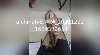 afchinatvBJ冬天_20180407_1694590653