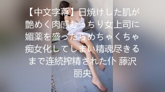 【新片速遞】  森林的秘密 还原现实里最真实的你❤️森林迷路的小姑娘被草到发情-网红糖糖