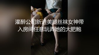 气质美女小骚货，盲人按摩勾搭技师，下面塞的跳蛋，精油揉胸，娇喘呻吟，脱下技师裤子，埋头吃屌