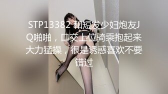 【自整理】身材不错的伪娘 自慰 黑牛牛肛交~【86V】 (19)