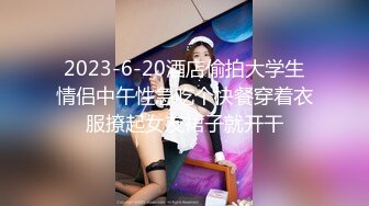 国产熟女大奶肥臀欲女卡戴珊极致发骚 高难度吃鸡干出白浆高潮大喊“妈妈的骚逼以后只给你干”