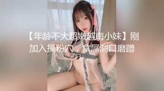 91制片厂 KCM127 美女碰瓷不成反被肉棒教训 李妍希