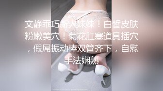 30岁良家小少妇偷拍 早起性趣正浓 阳光下褪去睡裤 站在窗边啪啪内射 生活氛围浓郁