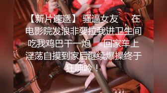 人气火爆的cosplay装扮LO娘洛丽塔，娇小身材，可爱脸蛋，极品肥鲍