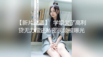 【新片速遞】  黑客破解医院妇科监控摄像头偷拍❤️男医生做B超阴超磨蹭温柔插入眼镜少妇不好意思看