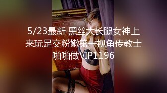 STP25631 粉色护士制服装新人妹子，露脸口交无套多姿势操逼内射，卫生间洗澡自慰 VIP2209