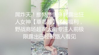 ?淫娃御姐? 高端完美身材究极蜜臀女神▌Yuri ▌奶牛情趣反差女神 女上位宫口吸吮催精呻吟 无套内射淫靡白浆