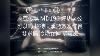 小爱姐姐的大一新生