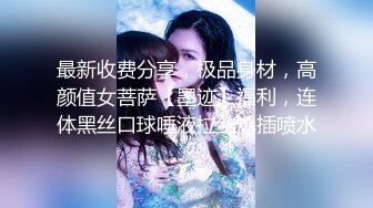 把同事老婆操高潮