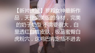 《百度云泄密》萝莉小女友和男友分手后啪啪啪视频被曝光