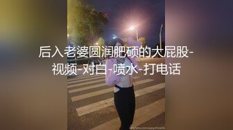 [2DF2] 小宝寻花第二场约了个高颜值牛仔外套萌妹子，近距离特写口交后入大力抽插猛操 - [BT种子]