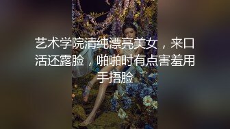 [survive] 异世界的稀有物 [中文字幕]