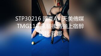 【新片速遞】  做我女友我保证365天每天2亿小蝌蚪送给你❤️【127MB/MP4/07:22】