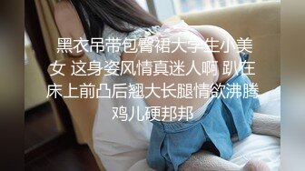 返场极品学妹，【干净利速】，万众期待呼声很高