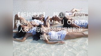 ?91制片厂? 91YCM034 报复老公和老同学回家间父母 多莉