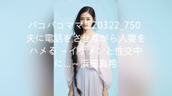 终始激しいピストンに絶顶を缲り返す！清楚な美白肌奥様 ゆりかさん30歳 絶顶45回