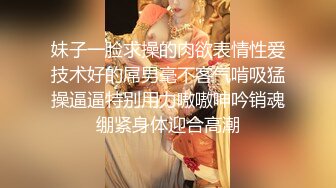  漂亮美女吃鸡啪啪 吃的硬邦邦妹妹自己上位全自动 被大肉棒无套输出 内射 表情很享受