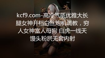 ⚫️⚫️伪摄影师模特群约拍S级身材极品一字马女模，问她私底下表现怎么样，话里话外暗示她要潜规则，结果激情啪啪，对话精彩淫荡