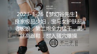 台湾强力桩机约炮王大屌侠「svet19」OF公开募集粉丝炮友私拍【第六弹】(6v) (4)