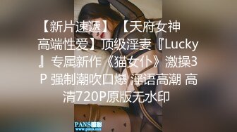 11/12最新 慧子同学兼职直播挣外快无毛骚穴道具玩逼自己抠VIP1196