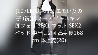 【新片速遞 】  《高颜反差婊☀️私拍》露脸才是王道！爆火推特清纯女神网红【米菲兔】淫荡剧情第二季~贤惠人妻开裆肉丝做家务被客人强干