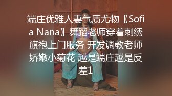 勾引下班小嫂子啪啪，露脸粉嫩身材好，69草嘴舔粉穴，无套抽插主动上位玩弄骚奶子