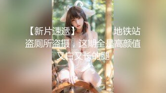 性感漂亮的白领美女炒股亏损无法偿还网贷酒店肉偿被债主夫妻一起玩弄3P,男的操完女的带上阳具继续干她