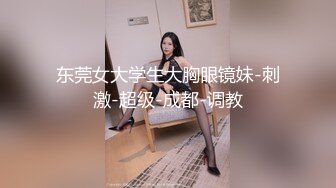 居家摄像头破解极品美女带着男友回家里打炮身材皮肤都是一流