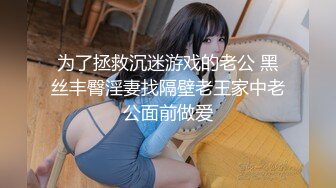 国产麻豆AV MKY MKYTH005 外派私人教学 李蓉蓉