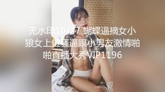  漂亮女友 身材不错 技越来越好了 扒了内内直接无套输出 射了一肚皮浓浓的精液