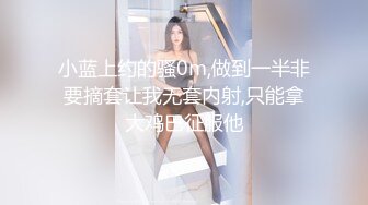 泰国淫趴皇后「honeytipsy」男女人妖通吃OF多男多女混战实录 反差女仆勾引小鲜肉先口一发再操一发全射在嘴里