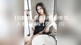 巨乳控必备！推特绝顶大奶牛女神【七夜千寻】最全露脸视图，各种揉奶紫薇诱惑，人间尤物极品炮架