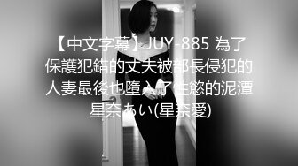 ▶日本退役巨乳肥臀系AV女优✿❀永井玛丽亚❀✿《第二弹》 (10)