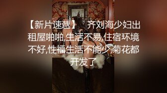 母狗露脸拍下自慰给我看