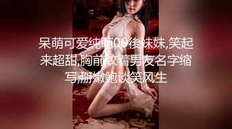 圣诞夜极品美乳美少女