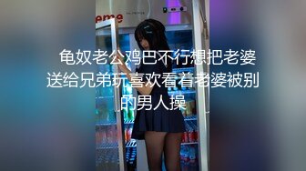 声优小允无毛白虎极品美穴淫语骚话视听享受，老公舔我的小骚逼，奶子撞击声水声哗哗，翘起大屁股诱人粉嫩逼逼