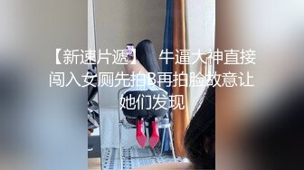 神仙颜值小仙女小姐姐『猫宁』✅黑丝猫猫女仆啪啪，高颜值完美露脸！美美的脸纤细的腰 戴上肛塞尾巴操小穴~