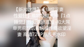  「Yui Peachpie」女仆调教片，双穴同入，全程私处特写真是嫩到滴水