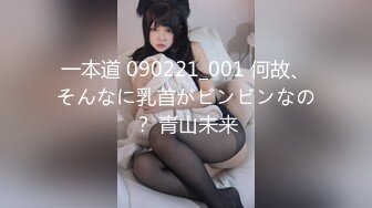 [HDKA-221] はだかの主婦総集編6人4時間Vol.12