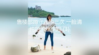 【YZWCD】YM0100金发蓝色lo裙小姐姐！前后CD性感粉内！