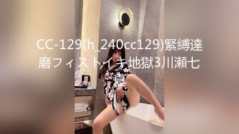 牛B大神商场女厕暗藏摄像头偷窥53位美女少妇嘘嘘 (53)