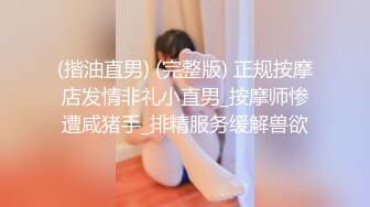 无水印11/14 丰满黑丝嫂子你哥整天忙着游戏好久没碰男人的鸡吧了VIP1196