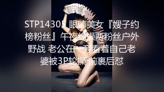 【新片速遞】  【电报群蹲下收藏者】❤️不同场景精选小合集，阴有尽有✌，这一期很给力（四）【1.56GB/MP4/59:12】