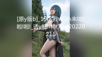 【新片速遞】 敞亮的小少妇，丝袜高跟露脸玩弄逼逼和菊花，听狼友指挥大秀直播，道具疯狂抽插骚穴，高潮不断喷水不止好骚[1.99G/MP4/04:47:53]