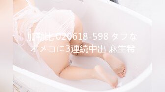 探花大熊酒店约炮极品反差婊 雪白滑嫩18岁美少女学妹 - 清纯外表床上淫荡