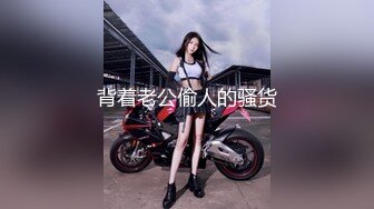 果冻传媒 91KCM119 游戏陪玩美女的超高床技 小艾