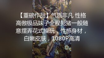 深圳最骚单亲妈】深夜儿子房前自慰，偷摸儿子鸡吧。结果儿子惊醒，我吓傻了