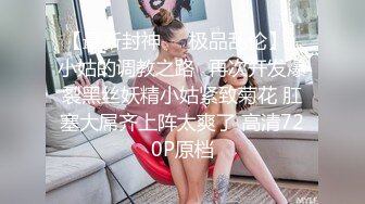 碎花裙子睡衣，豹纹内裤，完美乳型，全裸洗澡，做美容，洗白白