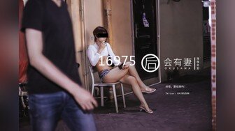 合肥92年小少妇